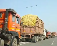 ओवरलोडिंग और सड़क सुरक्षा को लेकर गंभीर हुए परिवहन विभाग, संयुक्त बैठक में बनाई गई रणनीति