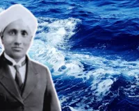 समुद्र की नीली रंगत का रहस्य