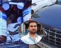  कफ सिरप मामले के आरोपियों पर शिकंजा,  शुभम जायसवाल का करीबी विकास नर्वे गिरफ्तार 