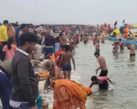 मकर संक्रांति स्नान: 72 लाख लोगों ने गंगा और संगम में डुबकी लगाई, सीएम योगी ने दी बधाई 