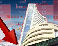   Stock market closed: लगातार पांचवें दिन टूटे शेयर बाजार, 605 अंक लुढ़का सेंसेक्स