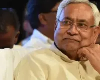  विधानसंभा चुनाव 2027 :  JDU की यूपी में एंट्री, अयोध्या से शुरू करेगी सदस्यता अभियान