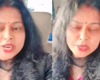 अंकिता भंडारी मामले में देहरादून पहुंची उर्मिला सनावर,  'हरिद्वार SIT के सवालों का देंगी जवाब' 