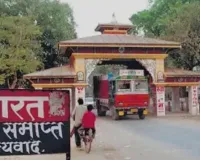 भारत-नेपाल सीमा पर 2 नेपाली नागरिक गिरफ्तार,  50 लाख की 10 किलो चांदी बरामद  