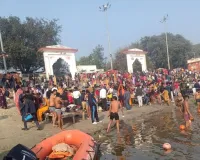 मकर संक्रांति पर्व :  कौशांबी में लाखों श्रद्धालुओं ने किया स्नान, गंगा-यमुना में लगाईं आस्था की डुबकी 