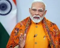 दिल्ली में 28वें CSPOC में बोले पीएम मोदी, भारत ने बनाया विविधता को लोकतंत्र की शक्ति 