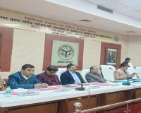 प्रदेश में स्वास्थ्य सेवाओं को लेकर बड़ा कदम:  आगरा-अलीगढ़ मंडलों में बनेंगे सर्जिकल प्रैक्टिस के सेंटर ऑफ एक्सीलेंस