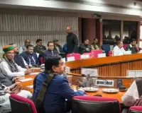 संसद के बजट सत्र से एक दिन पहले सर्वदलीय बैठक, 27 जनवरी को होगी मीटिंग 