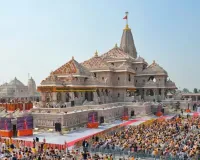  प्राण प्रतिष्ठा के 2 साल: बदल गई अयोध्या की तस्वीर, 15 लाख VIP संग 6.5 करोड़ के पार दर्शनार्थियों का आंकड़ा