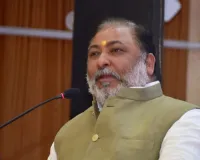 ADTC के लिए ऑनलाइन होंगे आवेदन,  10 लाख की आबादी पर स्थापित होगा एक प्रशिक्षण केन्द्र