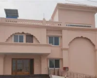 राम मंदिर की सुरक्षा के लिए तैयार आधुनिक कंट्रोल रूम,  हाई टेक भवन से होगी रीयल-टाइम मॉनिटरिंग