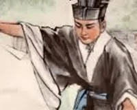 कागज की खोज