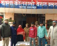  नशे के सौदागरों पर पुलिस का शिकंजा: 5 लाख की स्मैक जब्त, 3 तस्कर समेत 1 महिला गिरफ्तार