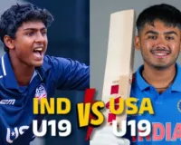 Under-19 World Cup:  पहले मैच में अमेरिका से भिड़ेगी भारत, जय शाह ने दी बधाई 
