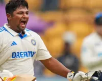 Ranji Trophy:  दोहरे शतक से सरफराज का विशाल स्कोर...बनाया विश्व रिकॉर्ड  
