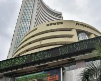  Stock Market Today: भारत-ईयू एफटीए को लेकर खिले बाजार, शुरुआती कारोबार में सेंसेक्स में 646 अंक का उछाल  