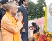   लखनऊ :पूर्व मुख्यमंत्री कल्याण सिंह को CM योगी ने किया नमन, जयंती पर याद करते हुए कार्यकाल को बताया राष्ट्रवादी मिशन