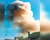 Bareilly: विस्फोट प्रकरण...एनजीटी के आदेश के विरुद्ध सुप्रीम कोर्ट जाएगा जिला प्रशासन