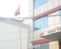 Republic Day 2026:  अमृत विचार कार्यालय में धूमधाम से मनाया गया 77वां गणतंत्र दिवस