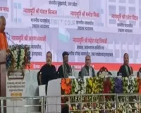 चंदौली : चंदौली सहित 6 जिलों को इंटीग्रेटेड कोर्ट कॉम्प्लेक्स की सौगात, CJI और CM योगी ने किया शिलान्यास