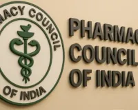 लखनऊ :  फार्मेसी काउंसिल ऑफ इंडिया के सदस्य बने संदीप बडोला