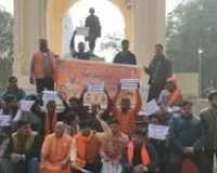 लखनऊ : पिंकी चौधरी के समर्थन में सड़क पर उतरी हिन्दू समाज पार्टी