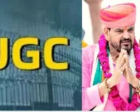 यूपी : एसी कमरों में बैठकर कानून बनाने से समाज नहीं चल सकता- बृजभूषण 