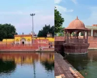 अयोध्या में सौंदर्यीकरण के बाद बदल गया गिरजा कुंड का लुक, बना आकर्षण का नया केंद्र  