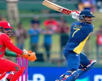 T20 World Cup 2026: श्रीलंका ने ओमान को 105 रनों से रौंदा, दर्ज की इस वर्ल्ड कप की सबसे बड़ी जीत