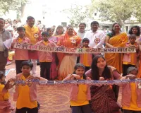 मजबूत शैक्षिक नींव से होगा नौनिहालों का भविष्य उज्ज्वल : राजरानी