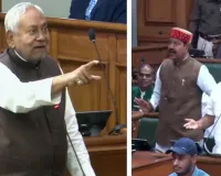 बिहार विधानसभा में लाठीचार्ज के मुद्दे पर विपक्ष का जोरदार हंगामा : भड़के सीएम नीतीश, कहा- बेकार की बातें मत कीजिए...