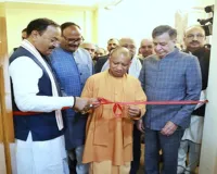 UP Budget 2026: बजट सत्र के दौरान चलने वाले स्वास्थ्य शिविर का सीएम योगी ने किया उद्घाटन, स्पीकर महान रहे मौजूद  