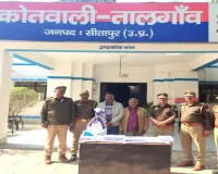 सीतापुर में एसटीएफ की बड़ी कार्रवाई : घर में चल रही अवैध असलहा फैक्ट्री का किया खुलासा, एक गिरफ्तार