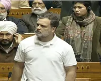 हंगामे के बाद लोकसभा की कार्यवाही स्थगित : आसन की ओर कागज उछालने के मामले में कांग्रेस समेत विपक्ष के आठ सदस्य निलंबित