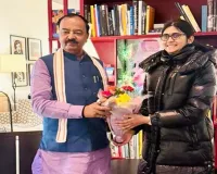 जर्मनी पहुंचे उप मुख्यमंत्री केशव मौर्य, शुचिता किशोर ने किया स्वागत, निवेशकों से करेंगे संवाद 