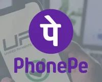 आईपीओ की तैयारी में फोनपे : भुगतान, कारोबार और नए मंच के जरिए विस्तार पर नजर 