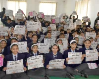 Bareilly : छात्रों को बताए कैंसर के लक्षण और बचाव के तरीके