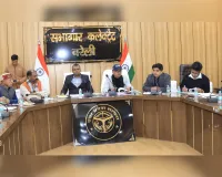 Bareilly : पात्र व्यक्ति का नाम मतदाता सूची से नहीं कटेगा : मंडलायुक्त