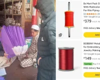 Rampur : चाइनीज मांझे से मौत मानी जाएगी हत्या, रामपुर वाले बोले- सही निर्णय