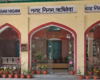 नगर निगम ऋषिकेश की अनूठी पहल: 'रिपेयर मेला' से कचरा घटेगा, स्वच्छ वायु को मिलेगा बल