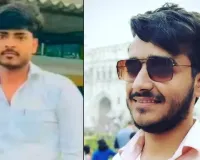 लखीमपुर खीरी : जिले में दो युवकों की गोली लगने से मौत