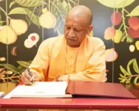 CM Yogi Singapore Visit : सिंगापुर में मिले एक लाख करोड़ के निवेश प्रस्ताव, बोले सीएम योगी- 60 हजार करोड़ के हुए एमओयू