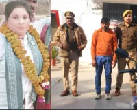 बाराबंकी महिला किसान नेता हत्याकांड में पुलिस का बड़ा खुलासा, शादी के दबाव से तंग आकर प्रेमी ने की थी हत्या