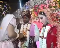 बिहार : शादी समारोह में पहुंचा प्रेमी, दूल्हे के बगल में खड़ी दुल्हन को मारी गोली, मची चीख-पुकार