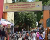 Bareilly : डाॅक्टर न आक्सीजन, कैसे चले ट्रामा सेंटर
