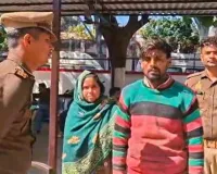 Moradabaad : घर वाले थे शोक में और वह जिंदा लौट आया...