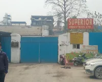 Bareilly : सीबीगंज में शराब फैक्ट्री पर आयकर छापा, 30 घंटे से खंगाले जा रहे कागजात