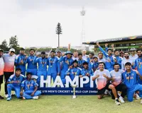 अंडर-19 वर्ल्ड कप विजेता टीम पर रुपयों की बारिश :  BCCI ने खोला खजाना,  जानिए कितने करोड़ का किया ऐलान