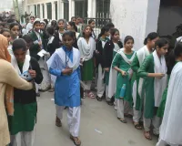 UP Board : पहले दिन पकड़ा गया एक नकलची, 5544 ने छोड़ी परीक्षा