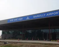 Bareilly : जेवर एयरपोर्ट शुरू होते ही बरेली-दिल्ली उड़ान के लिए स्लॉट मिलने की उम्मीद